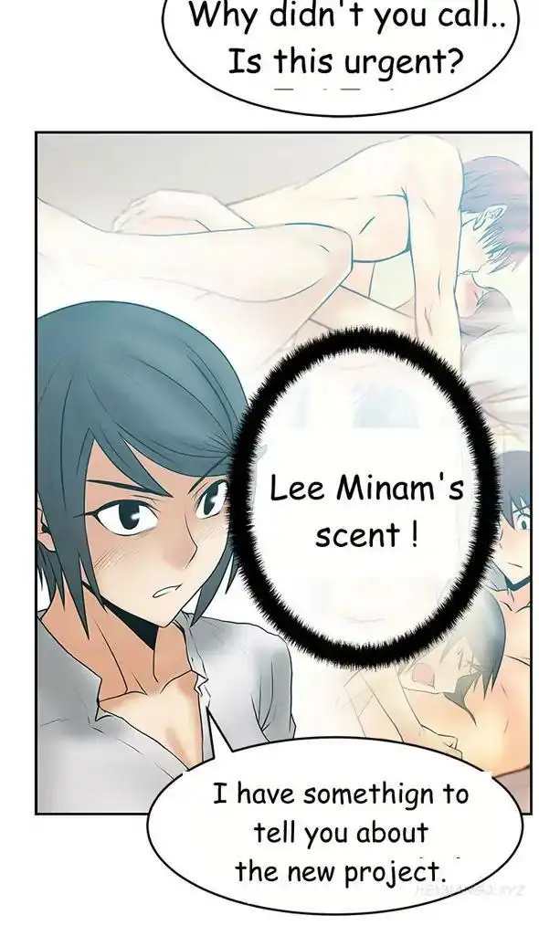 My Office Ladies page 10