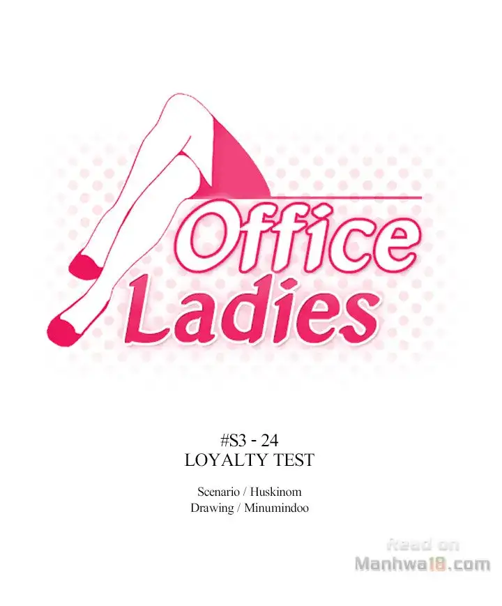 My Office Ladies page 1