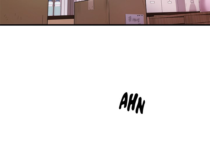 My Other Girlfriend page 3