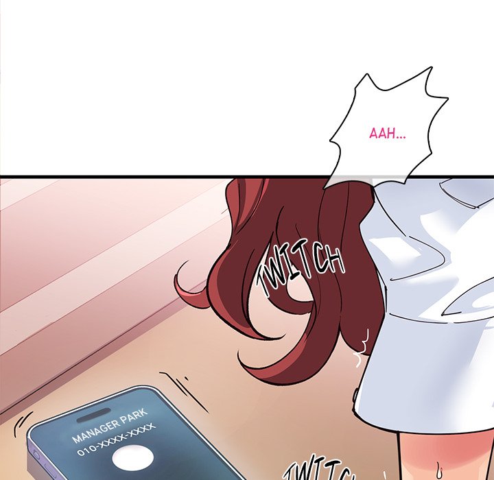 My Other Girlfriend page 14