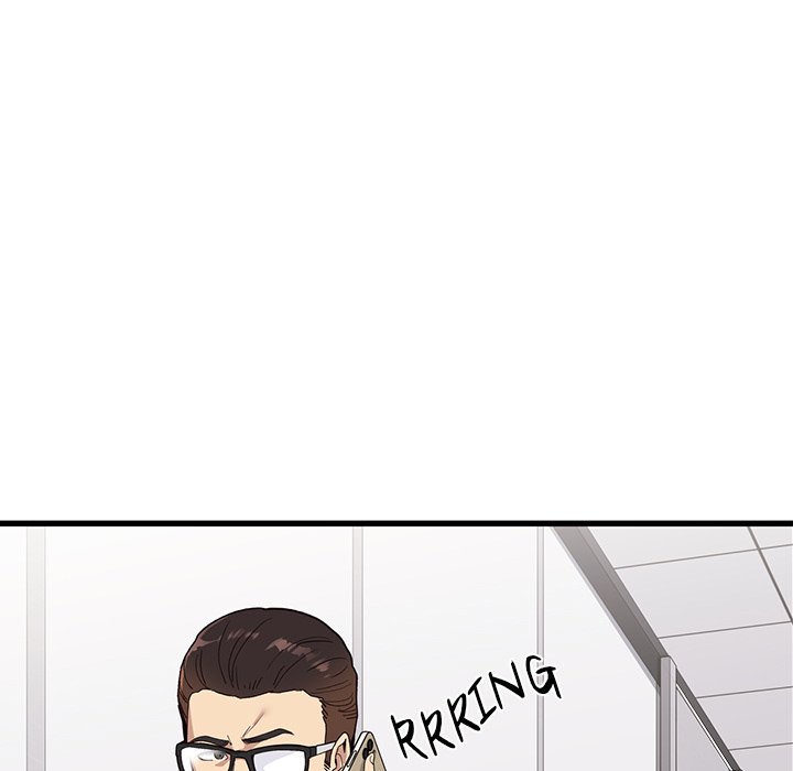 My Other Girlfriend page 31