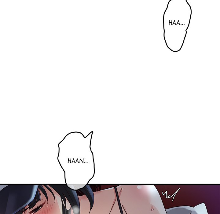 My Other Girlfriend page 165