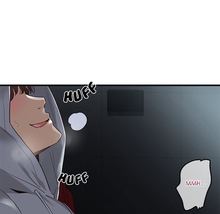 My Other Girlfriend page 227