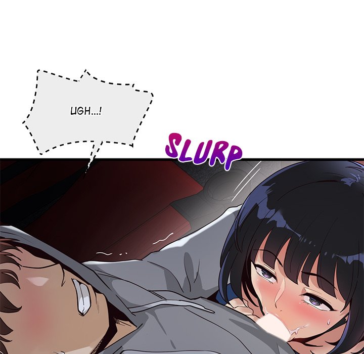My Other Girlfriend page 234