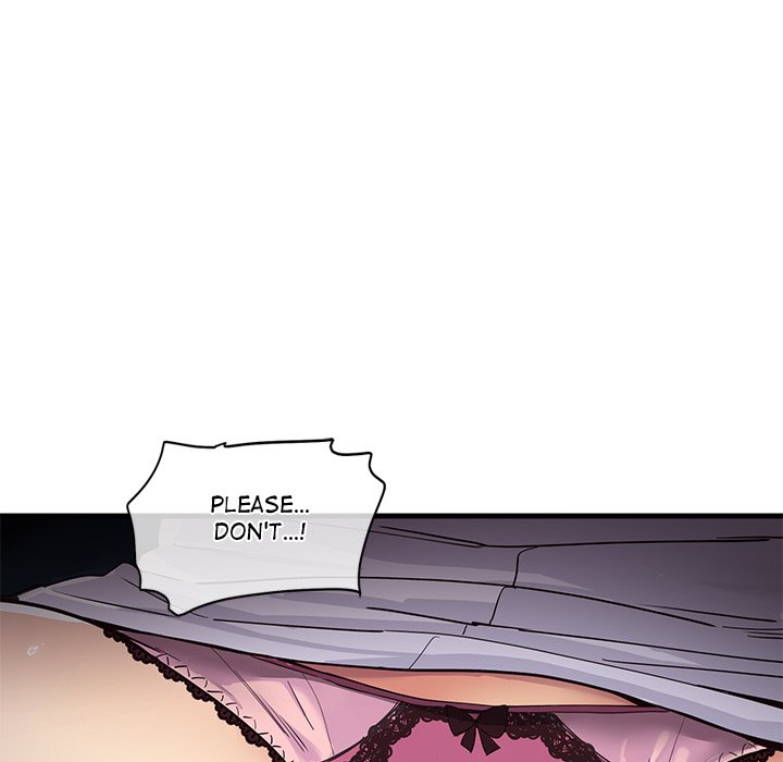 My Other Girlfriend page 249