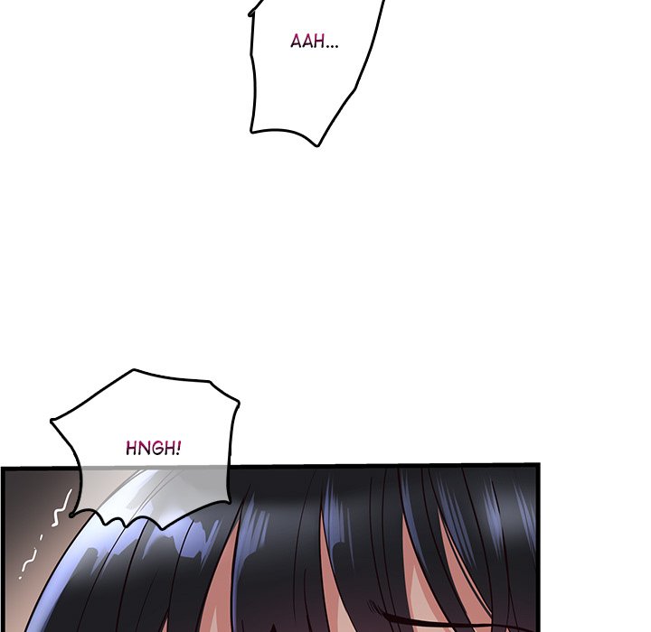 My Other Girlfriend page 251