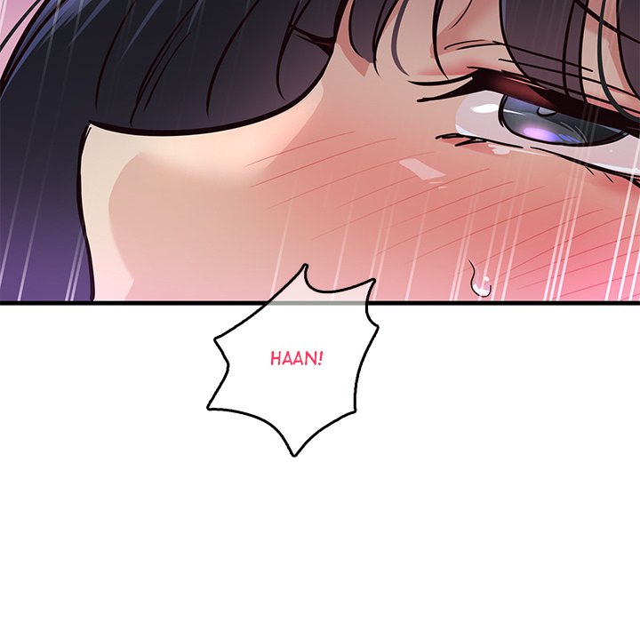 My Other Girlfriend page 260