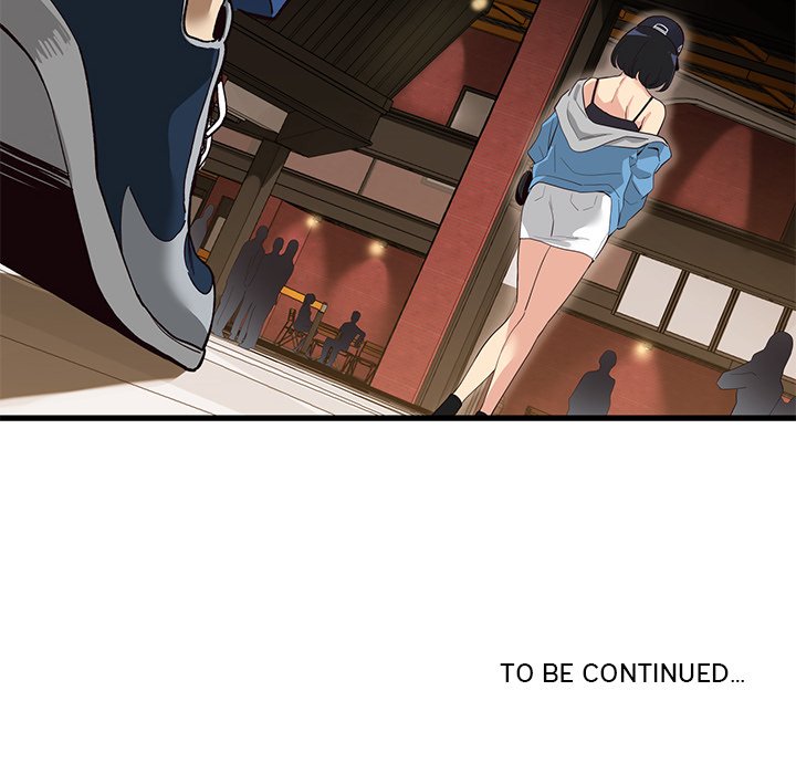My Other Girlfriend page 303