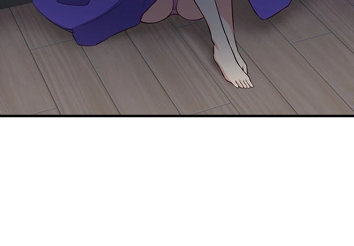 My Other Girlfriend page 3