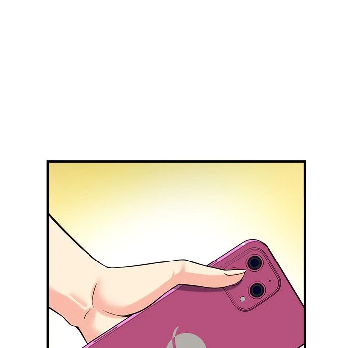 My Other Girlfriend page 67