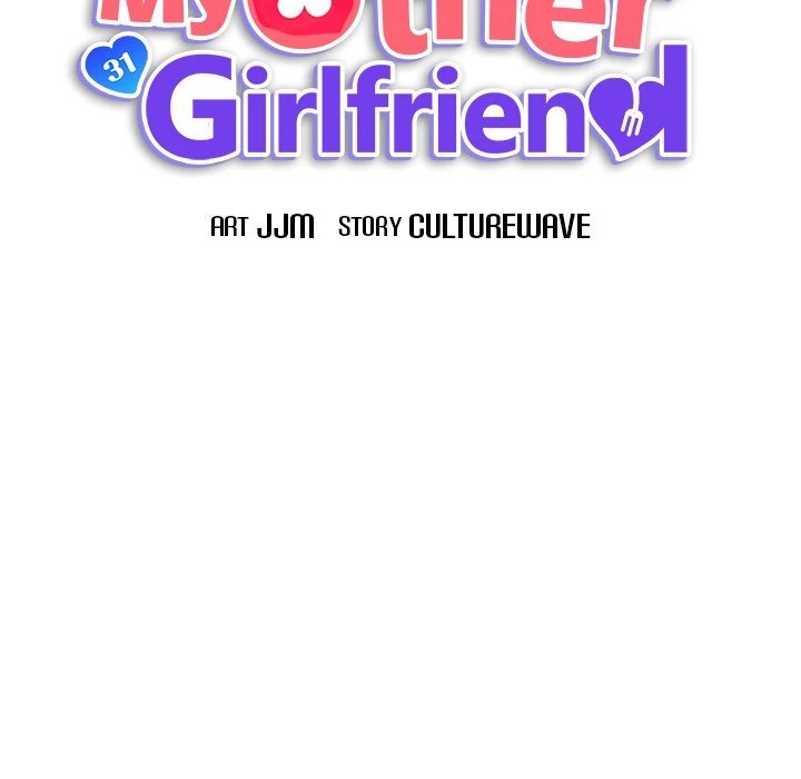 My Other Girlfriend page 98