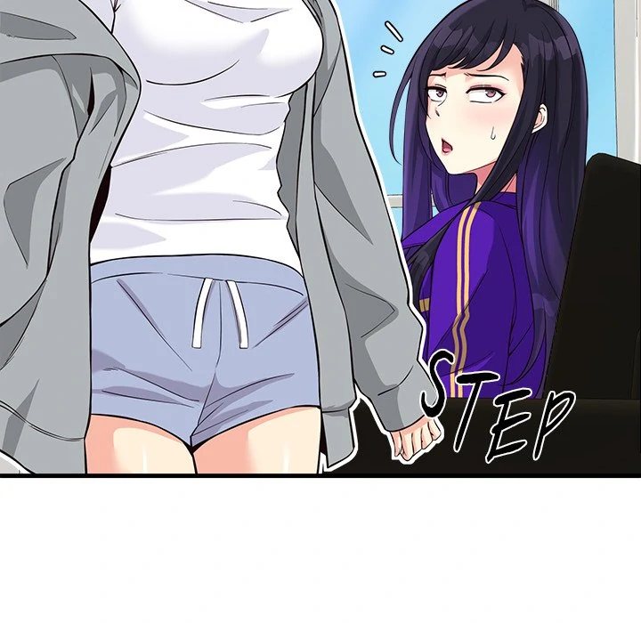 My Other Girlfriend page 125