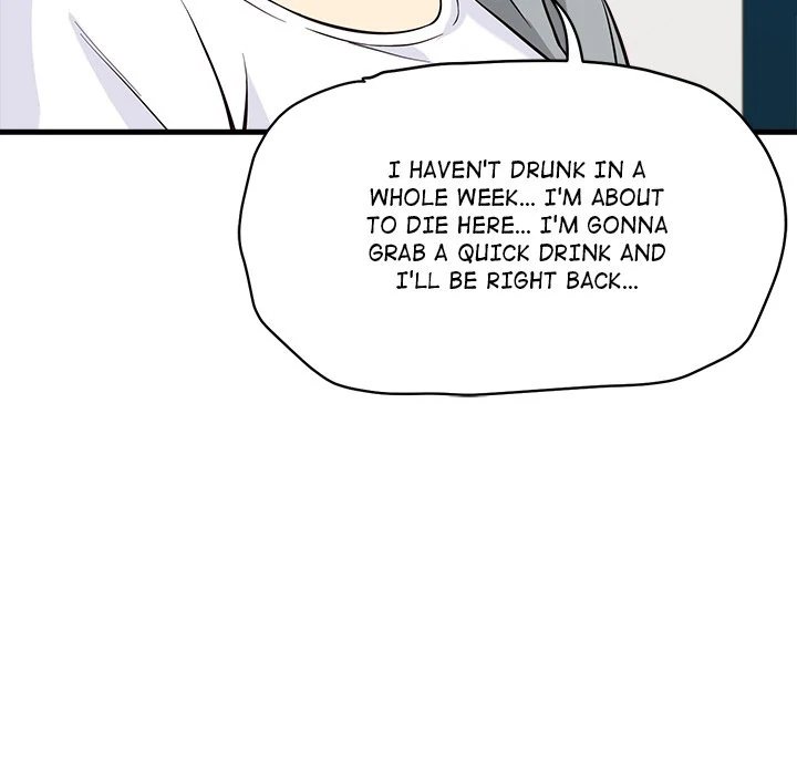 My Other Girlfriend page 128
