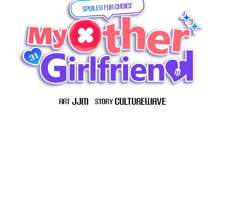 My Other Girlfriend page 49