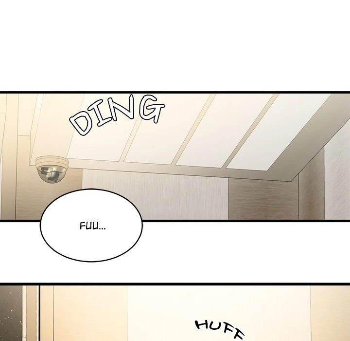 My Other Girlfriend page 101