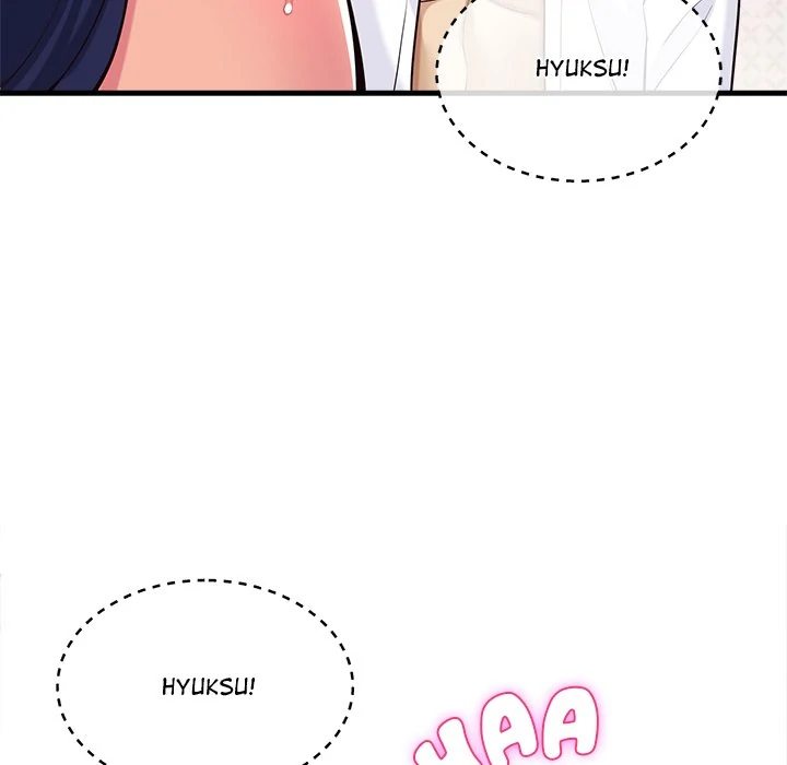 My Other Girlfriend page 202