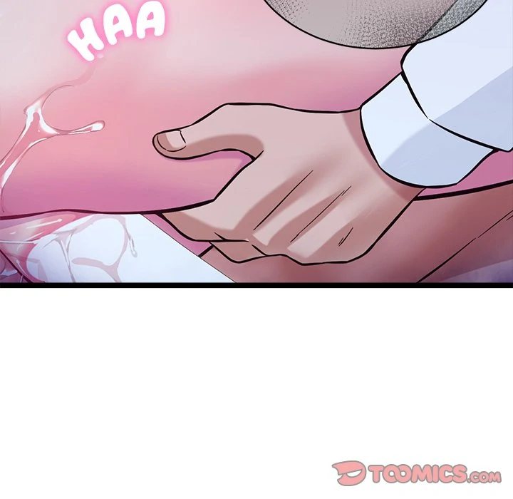 My Other Girlfriend page 5