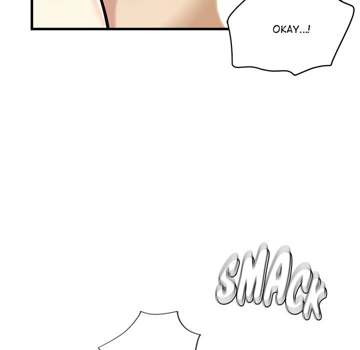 My Other Girlfriend page 44