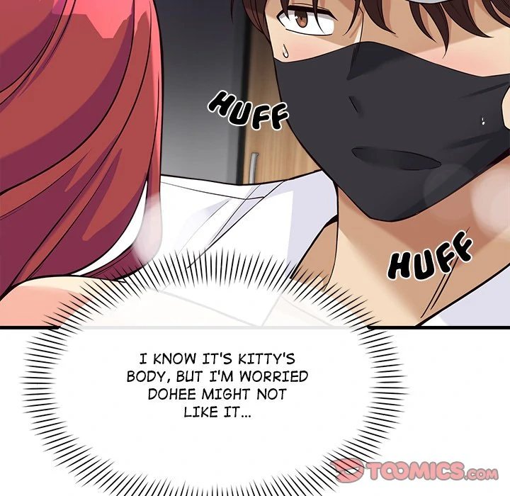 My Other Girlfriend page 50