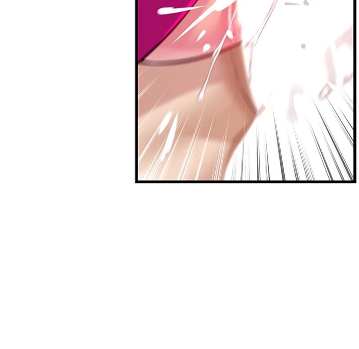 My Other Girlfriend page 69
