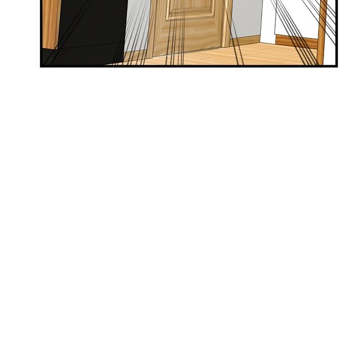 My Other Girlfriend page 91