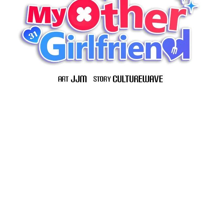 My Other Girlfriend page 142