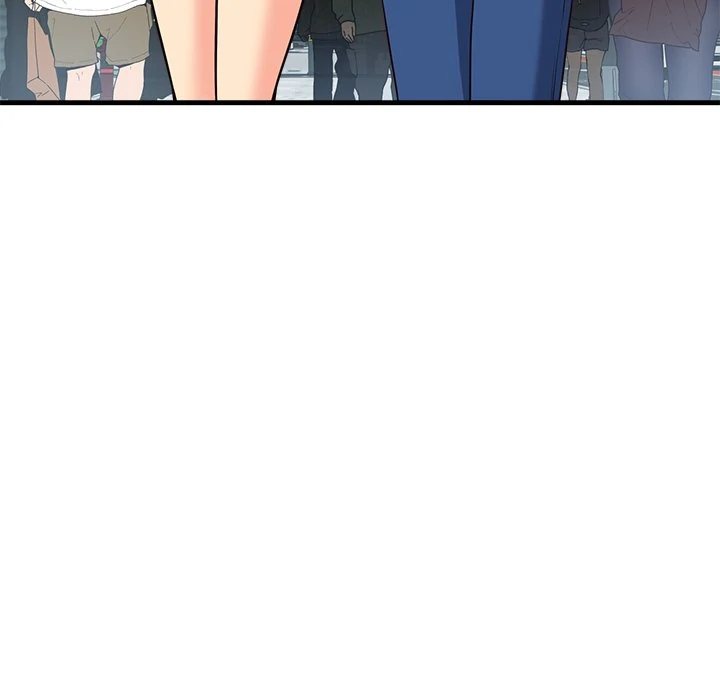 My Other Girlfriend page 204