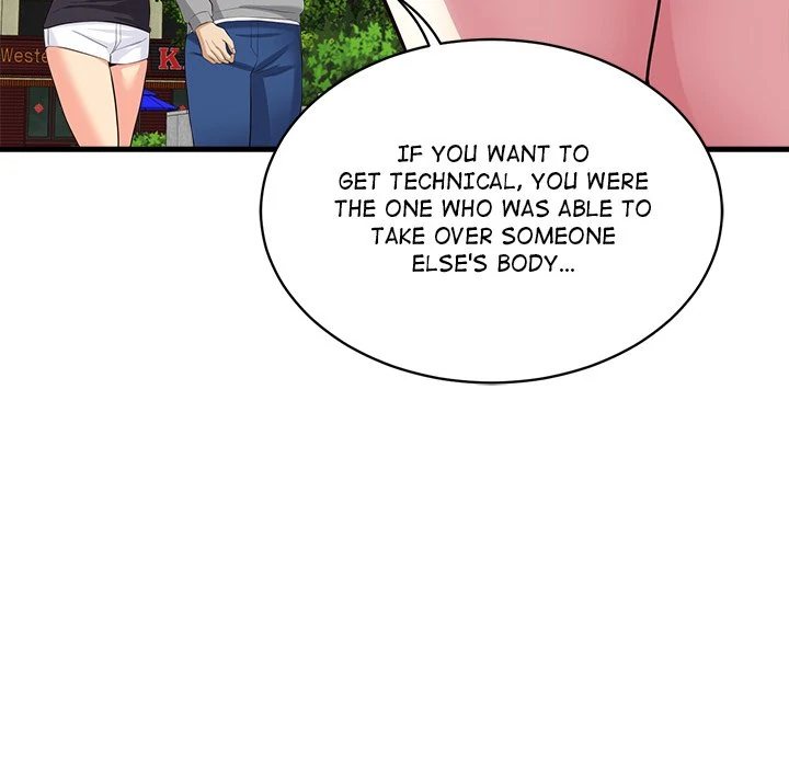 My Other Girlfriend page 222