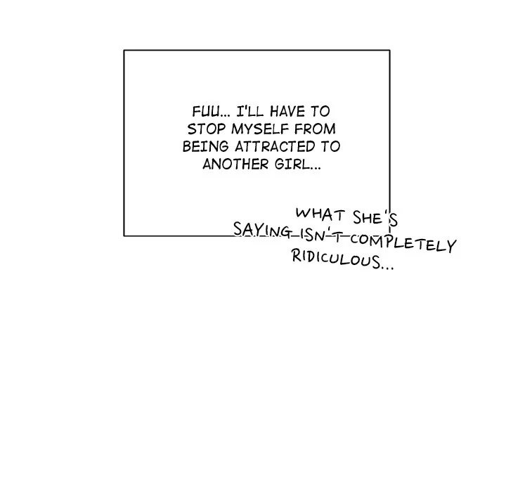 My Other Girlfriend page 227