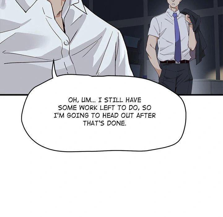 My Other Girlfriend page 235