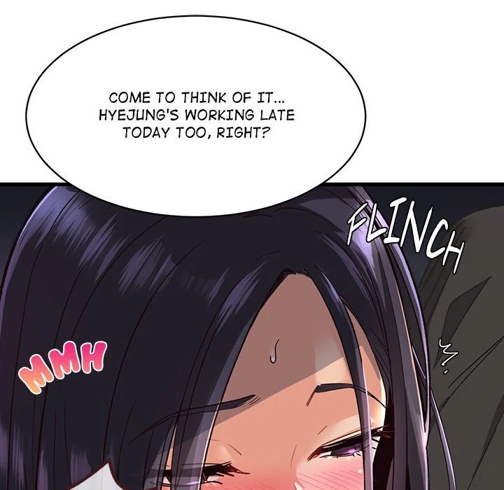 My Other Girlfriend page 238