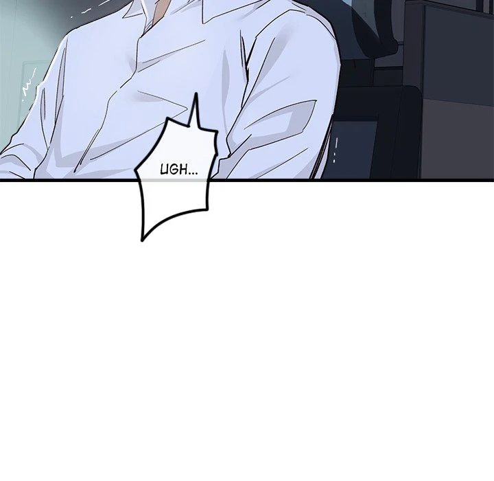 My Other Girlfriend page 249