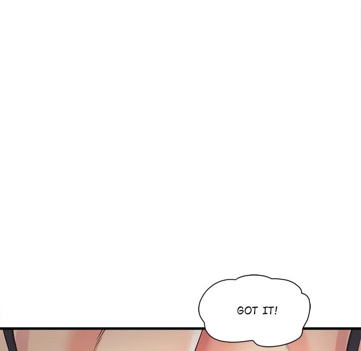 My Other Girlfriend page 18
