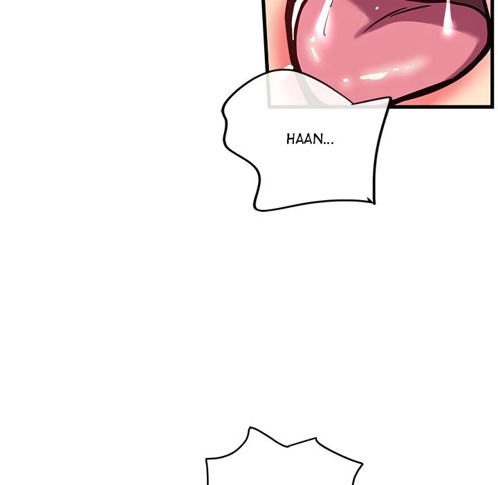 My Other Girlfriend page 54