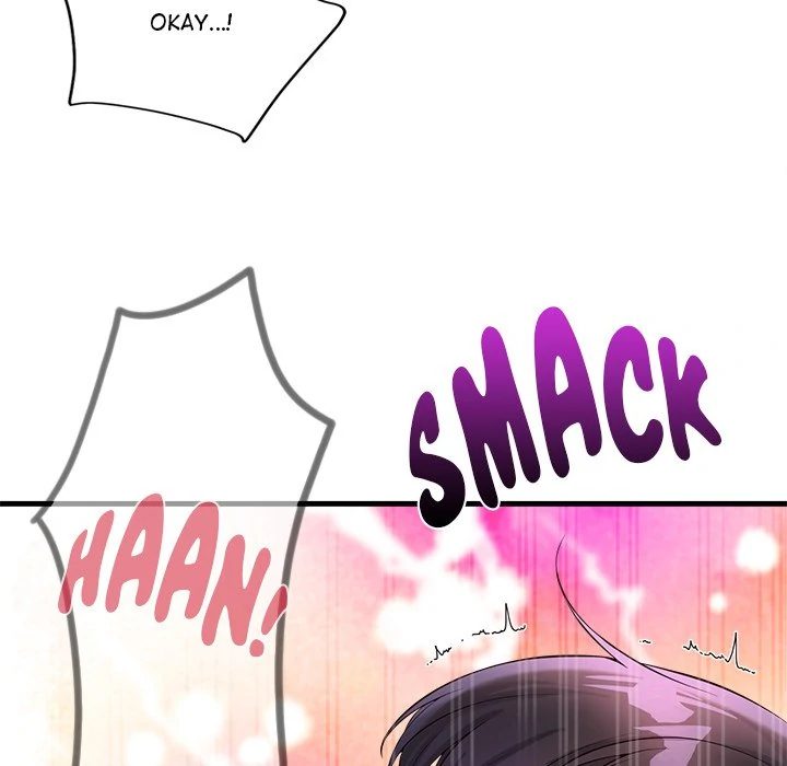 My Other Girlfriend page 67