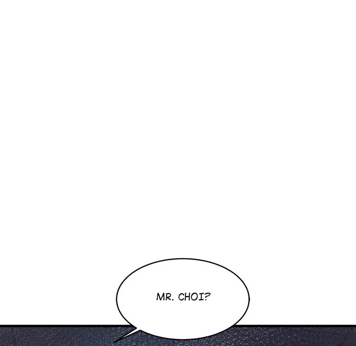 My Other Girlfriend page 123
