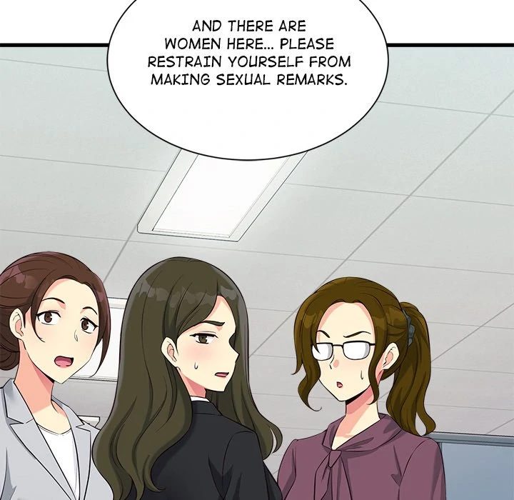 My Other Girlfriend page 131