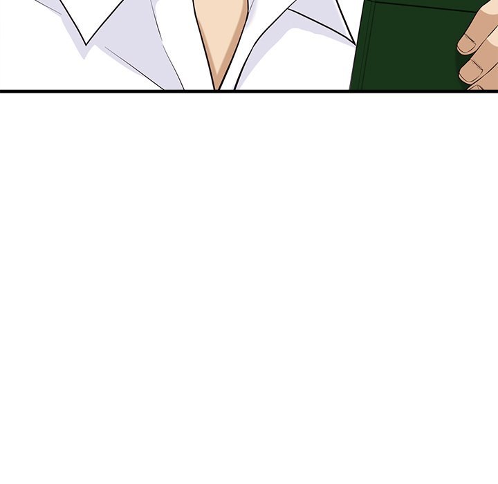 My Other Girlfriend page 5