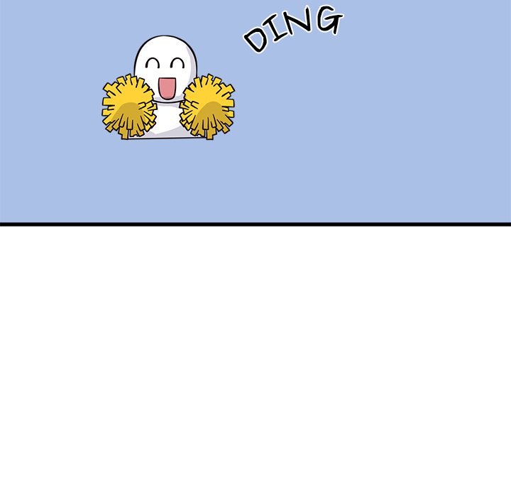 My Other Girlfriend page 42