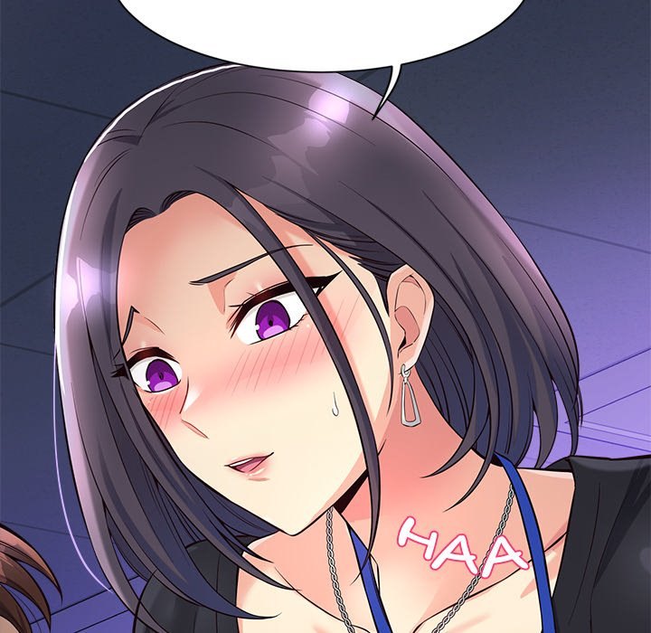 My Other Girlfriend page 152