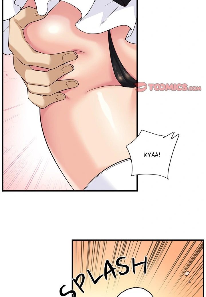 My Other Girlfriend page 28