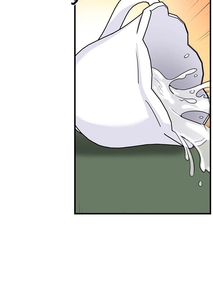 My Other Girlfriend page 29