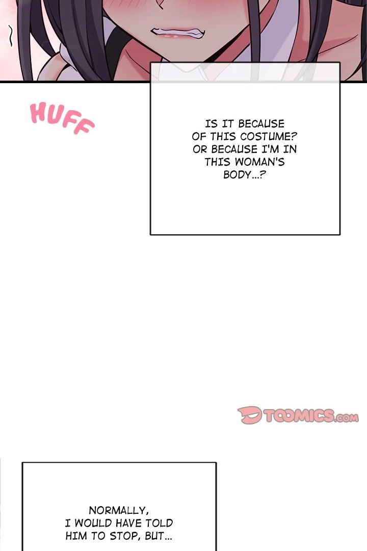 My Other Girlfriend page 69