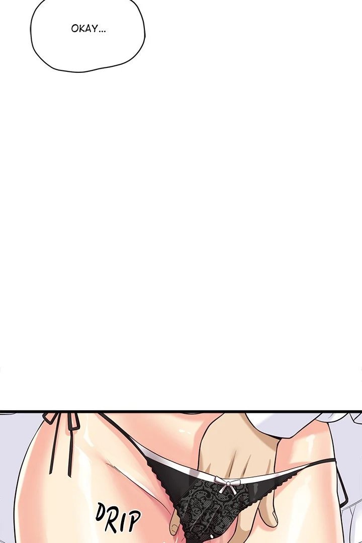 My Other Girlfriend page 84