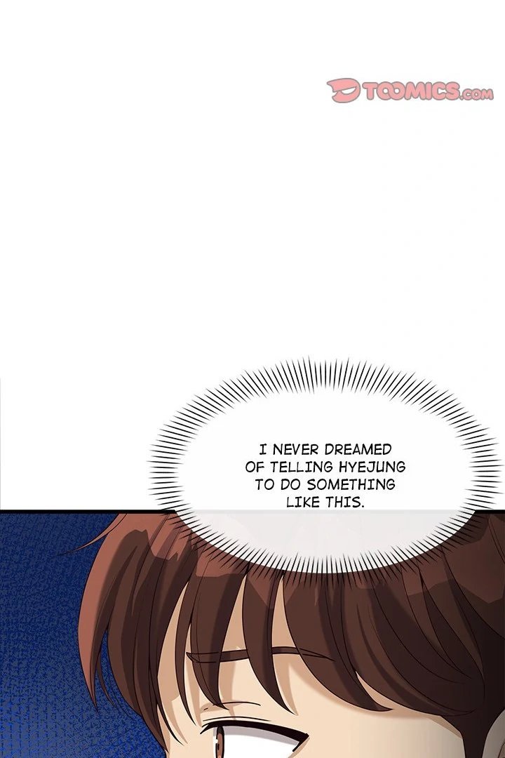 My Other Girlfriend page 104