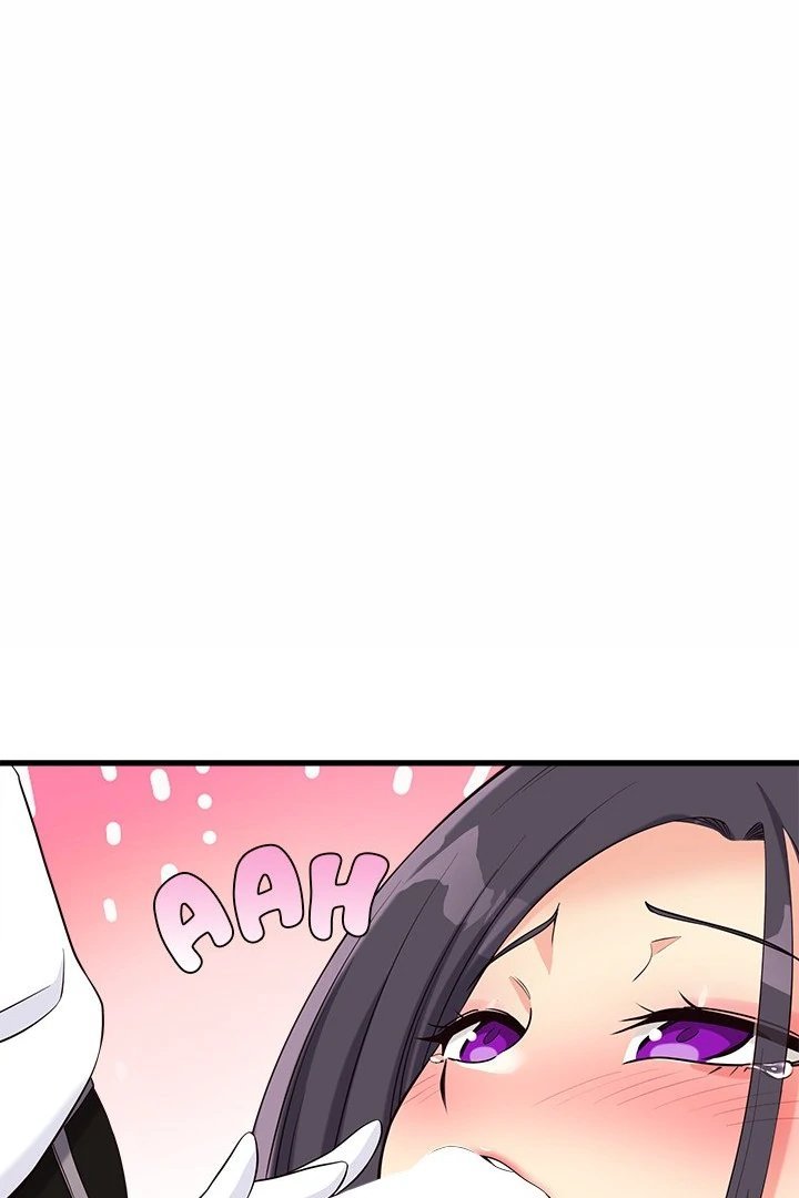 My Other Girlfriend page 121