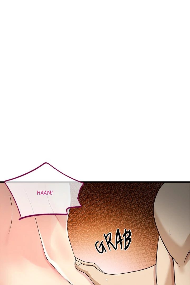 My Other Girlfriend page 83