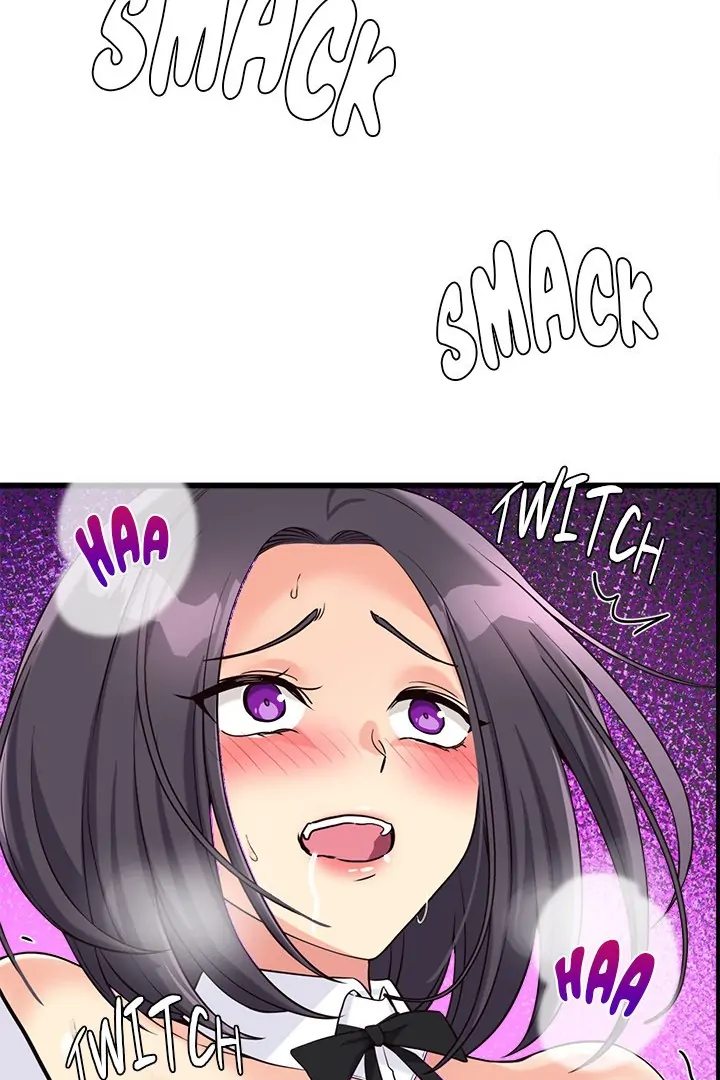 My Other Girlfriend page 106