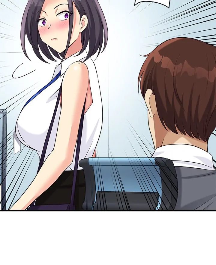 My Other Girlfriend page 137