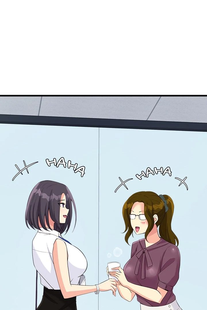 My Other Girlfriend page 1